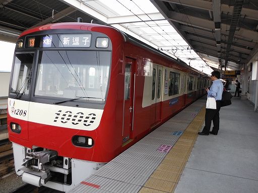 イメージ 10