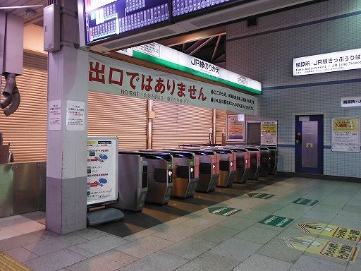 イメージ 1