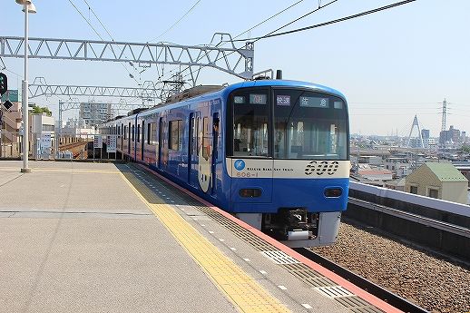 イメージ 10