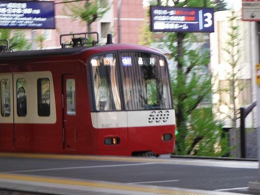 イメージ 6