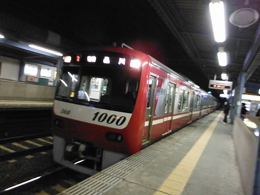 2017/12/31 終夜運転…その1