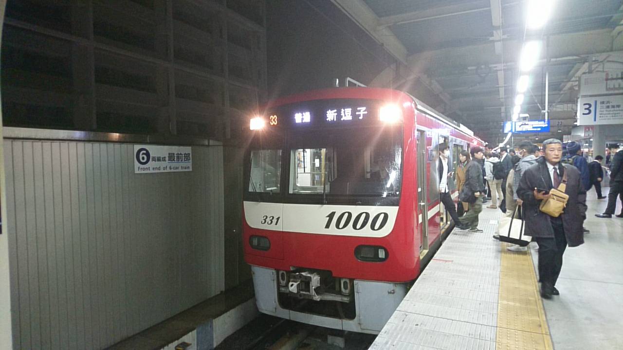 イメージ 4