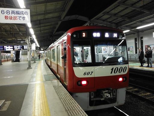 イメージ 10