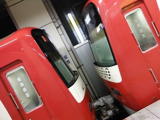 イメージ 36