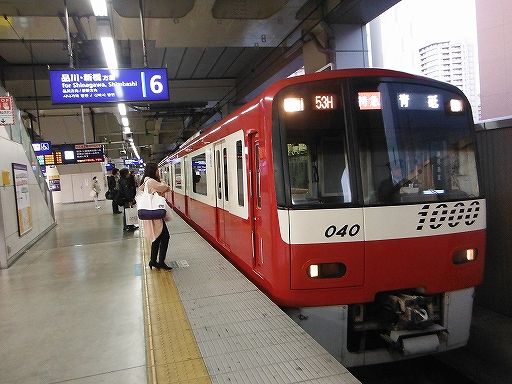 イメージ 2