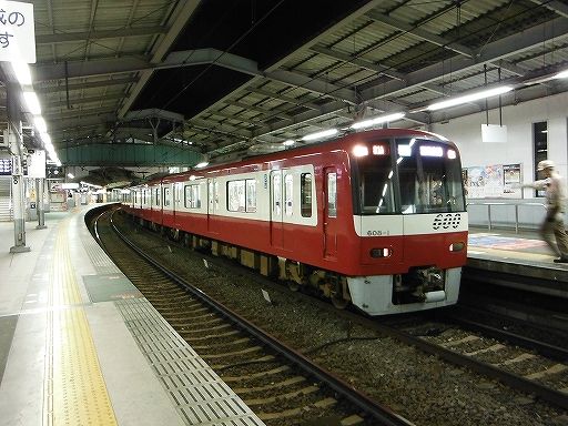 イメージ 6