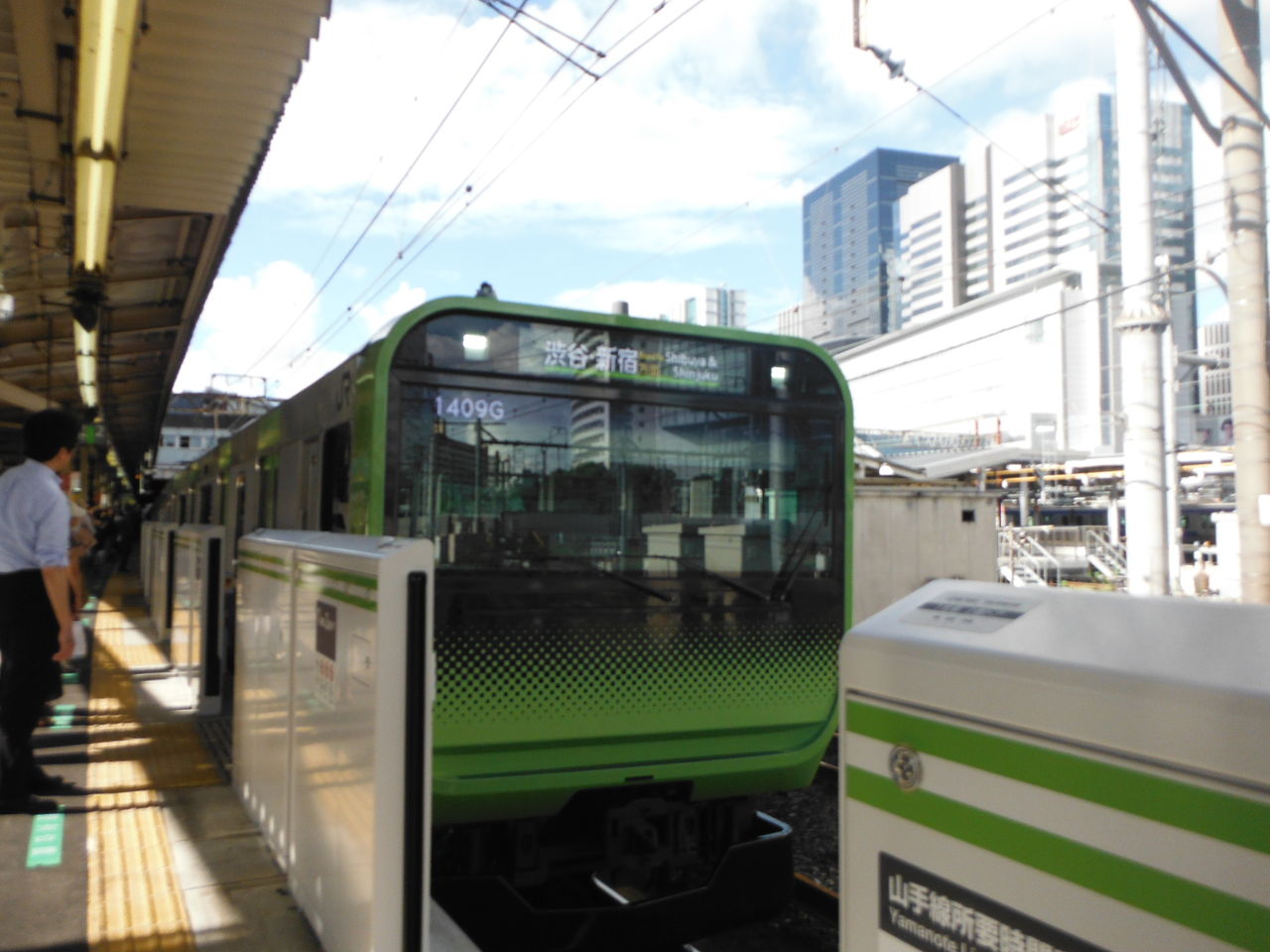 イメージ 22