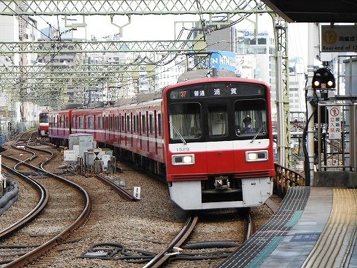 イメージ 45