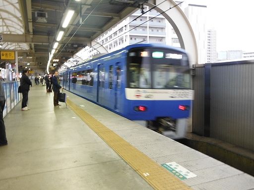 イメージ 2
