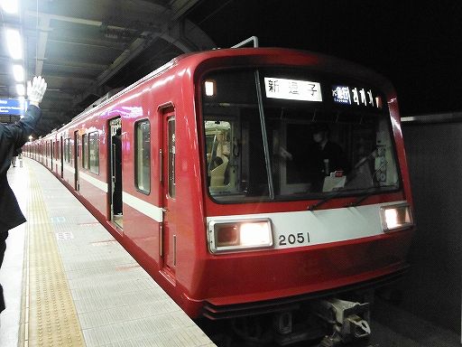 イメージ 17