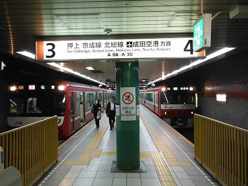 イメージ 2