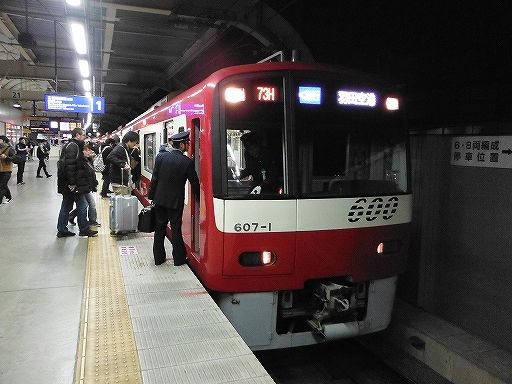 イメージ 5