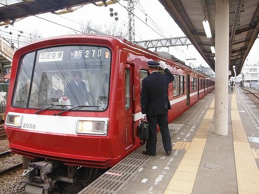 イメージ 7
