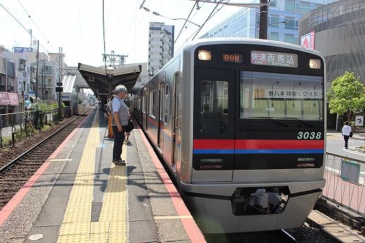 イメージ 2