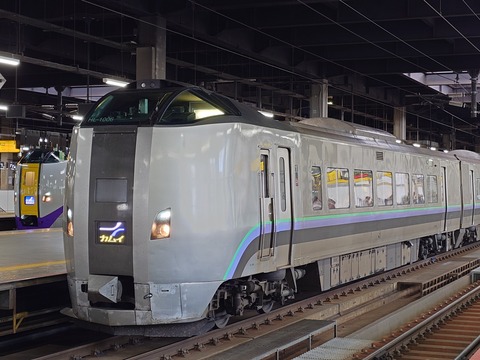 北海道乗りつぶし旅(10/4～10)-3 (25夏旅⑮)