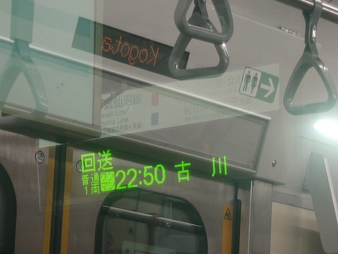20250925_220550615