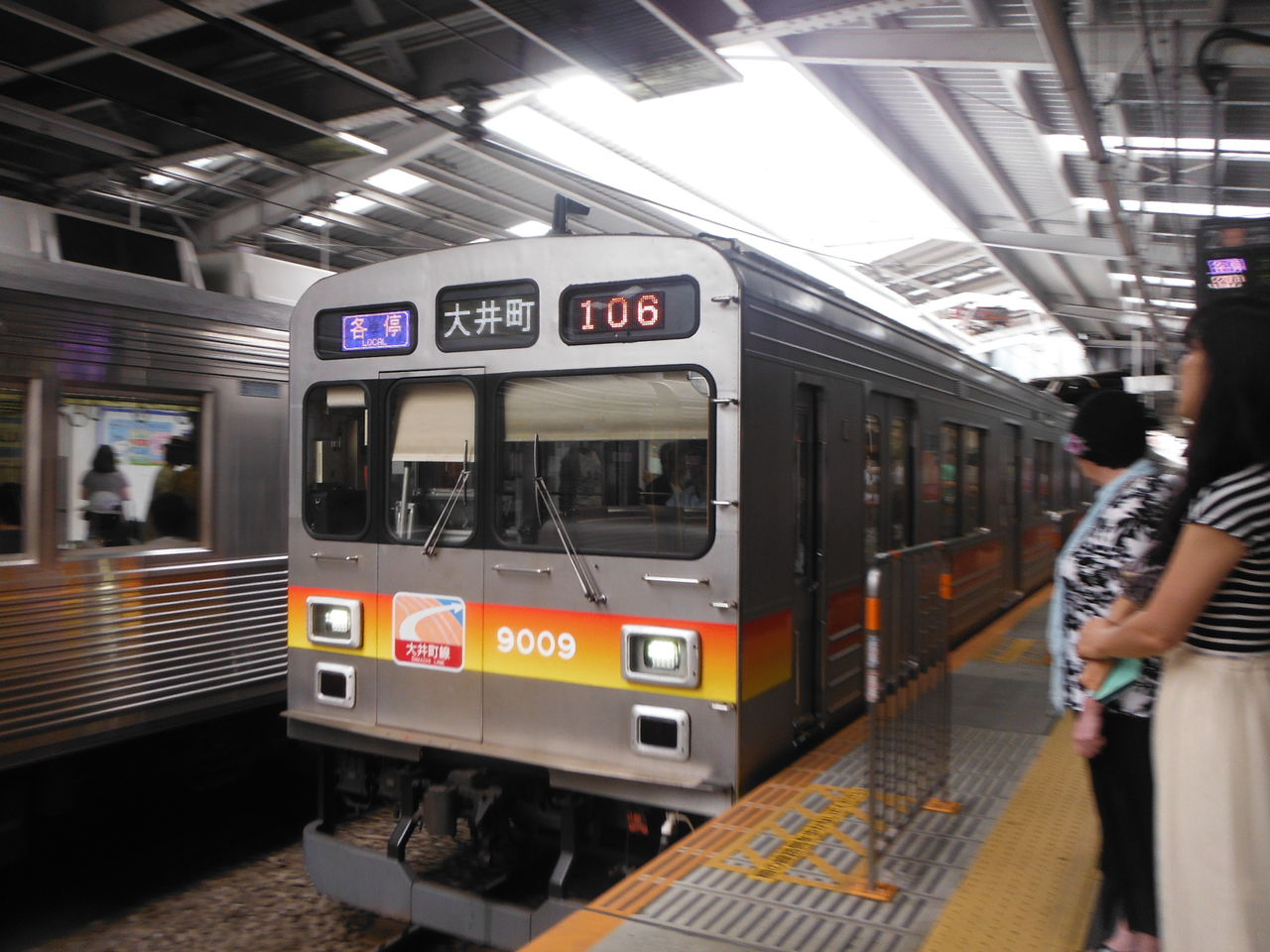 イメージ 11