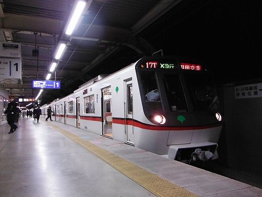 イメージ 3