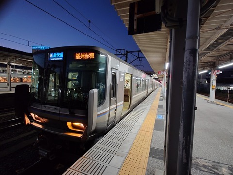 LINE_ALBUM_大阪_240911_236