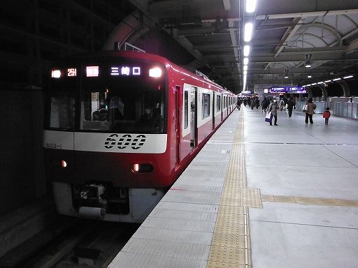 イメージ 6