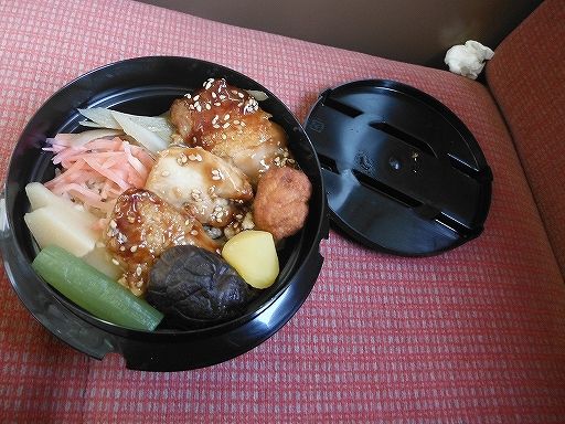 イメージ 21