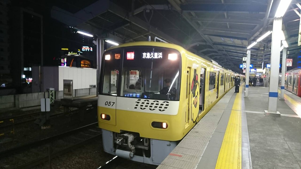 イメージ 13