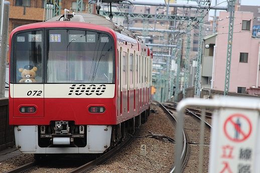 イメージ 10