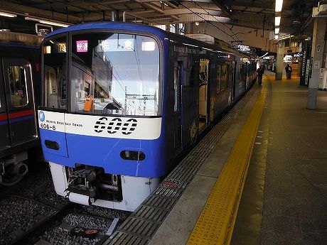 イメージ 7