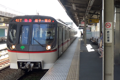 スクリーンショット (322)