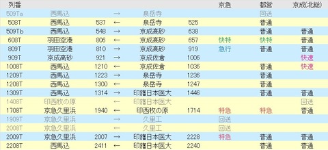 messageImage_1766931037725
