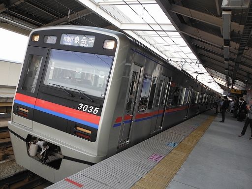 イメージ 11
