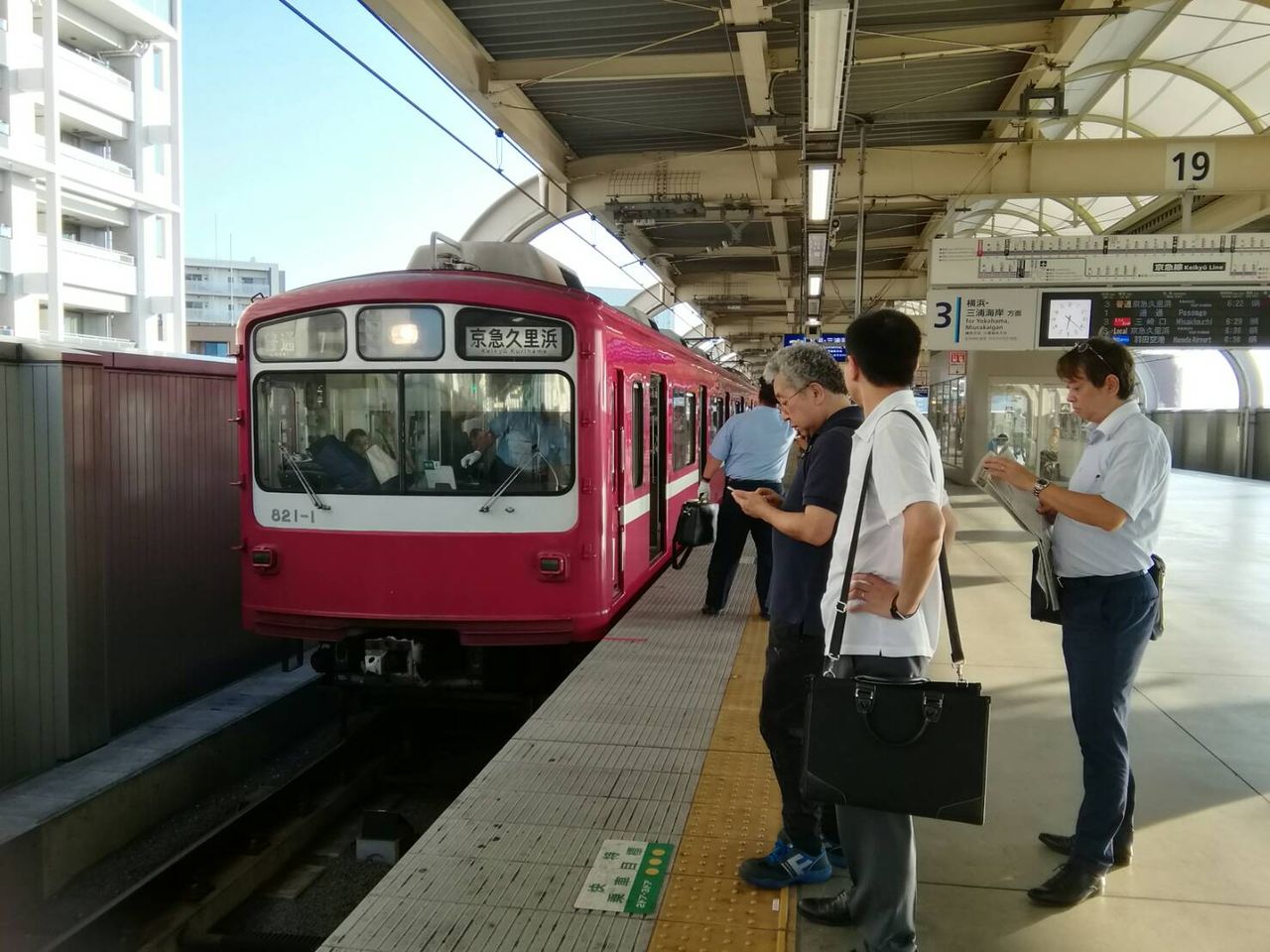 イメージ 5