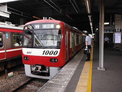 イメージ 28