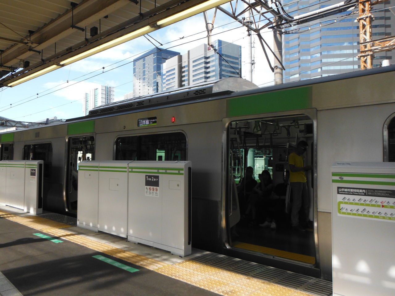 イメージ 21