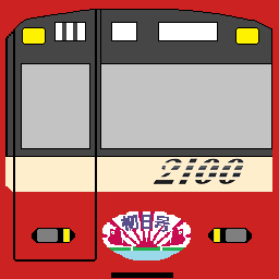 イメージ 7