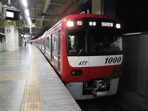 イメージ 5