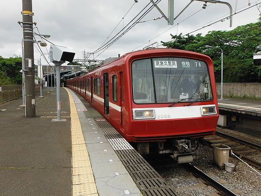 イメージ 10