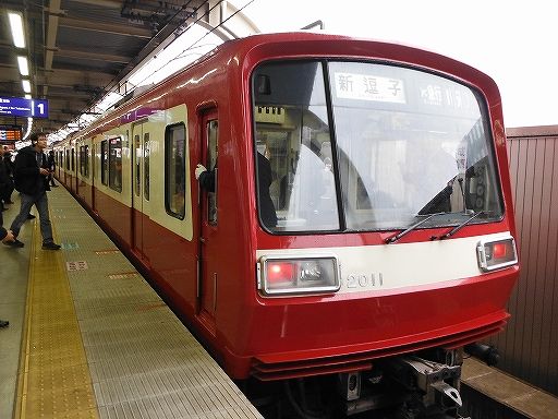イメージ 7