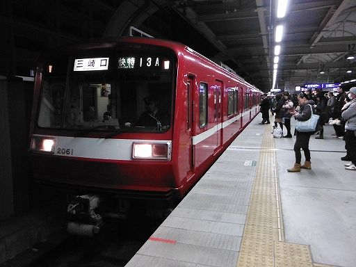 イメージ 5