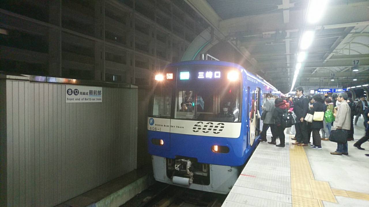 イメージ 6