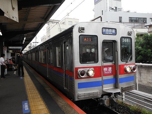 イメージ 14