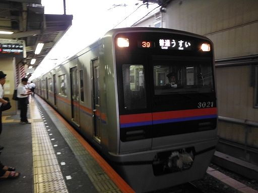 イメージ 4