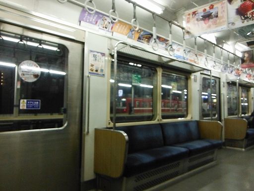 イメージ 12