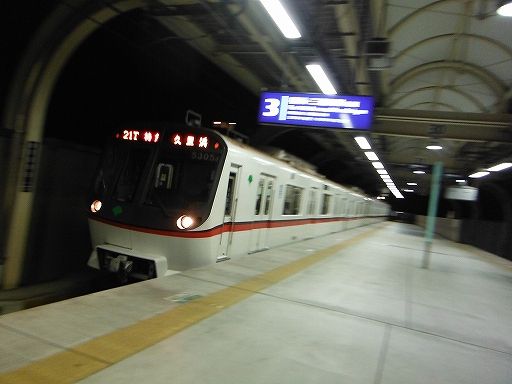 イメージ 8