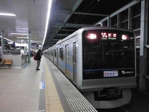 イメージ 5