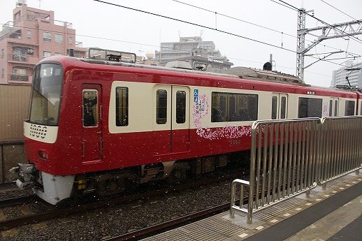 イメージ 3