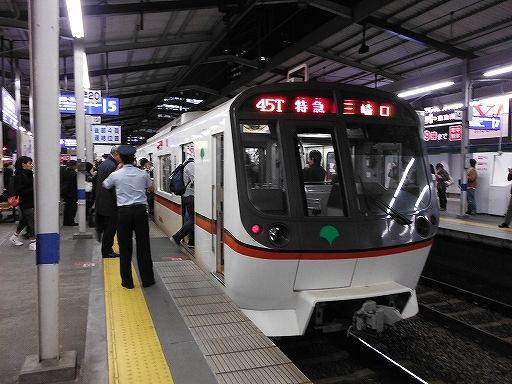イメージ 7