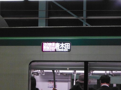 イメージ 10