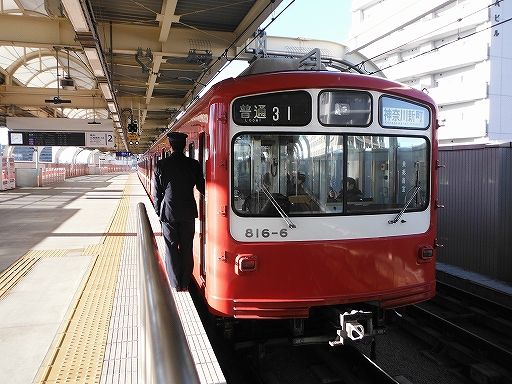 イメージ 5