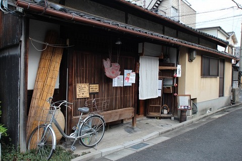 小太郎町のこたろう